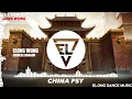Download Lagu Elong Wong - Chinese Dragon「Official Audio」Chinese Style EDM Psytrance
