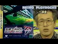 Download Lagu Drift King Shutokou Battle '97 (Drift King　首都高バトル’９７　～土屋圭市＆板東正明～)/ Sega Saturn RGB  Retrotink 5x Pro