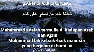 Download Qasidah Paling Menyentuh Hati (Muhammadun) MP3