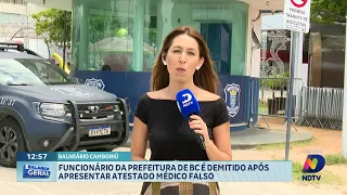 Servidor de BC é demitido após apresentar atestado médico considerado falso