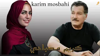 Fatah Aliya KARIM MOSBAHI كريم مصباحي فتح عالية 