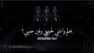 اما براوه اشرقت حالات واتس اب 