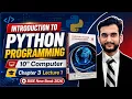 Introduction to Python Programming 10th Computer Chapter 3 Lecture 1 BISE New Book 2026
