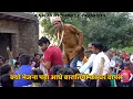 Download Lagu इतने बराती कहा ते आगे उल्टा भेजो  | FAZEETA | Uttar Kumar | Rajlaxmi Shorts| #uttarkumar |