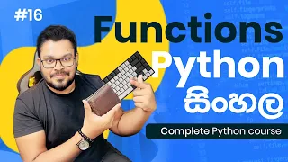 Functions - Complete Python course sinhala 2023