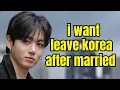 Download Lagu Jungkook reveals why he will leave Korea after getting married!