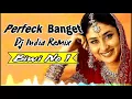Download Lagu LAGU DJ INDIA REMIX BIWI NO 1 KEREN BUAT PARTY