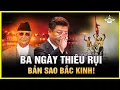 Download Lagu Cơn Ác Mộng Của Tập Cận Bình: Chính Quyền Bù Nhìn Nepal Sụp Đổ, Bắc Kinh Lo Chạy Thoát Thân!