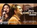 Lagu Dobara Humein Kya (Lyrics) Jubin Nautiyal | Sunidhi Chauhan | Jennifer Winget | Sad | Ae Dil Zara