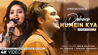 dobara humein kya lyrics jubin nautiyal sunidhi chauhan jennifer winget sad ae dil zara