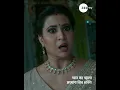 Download Lagu Best of Pyaar Ka Pehla Adhyaya Shiv Shakti | प्यार का पहला अध्याय शिव शक्ति | Zee TV APAC 7:30PM SGT