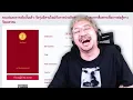Download Lagu Thesis on the sectarianism