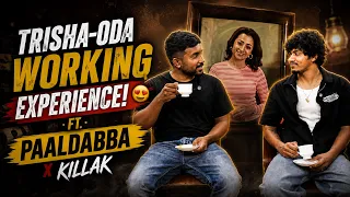 “Inime Movies-க்கு Song Pannave Maaten!” – Paal Dabba Open Talk 🔥