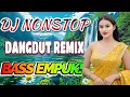 Lagu DJ DANGDUT ENAK NEMANI SAAT SANTAI DJ TERBARU 2025 FULL BASS REMIX