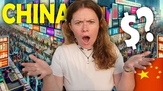 这里是全球最大的电子产品市场