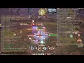 FINAL FANTASY XIV BLU Pom Cure Furryfoot Kupli Kipp King Mog Hard HardcoreEliteCasuals - HEC-