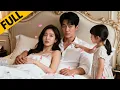 Download Lagu [Zhang Yuntao]One Night,Wrong Sister!She Took The Fall, Years Later She Returns With A Cute Daughter
