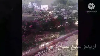 يما اني اللي ريدو اغنية روعة 