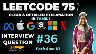 Solving Path Sum III Leetcode 75 Step-by-Step Explanation in Python Java