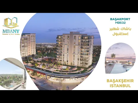 مشروع باشاك بورت