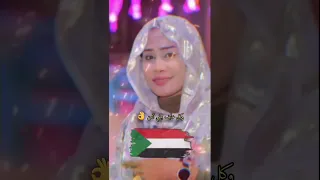 عمل جديد للفنانه ميرفت عمر بمناسبة العيد الأضحى المبارك عيدك سعيد ي بلادي يا رفقة ومصير 2023 