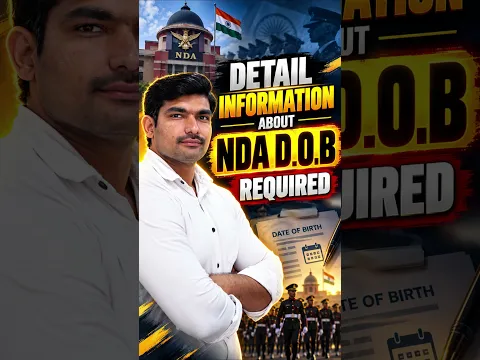 NDA 2027 DOB Criteria 🔥 कौन सी Date of Birth वाले Eligible हैं? | NDA Age Limit | By Robin Tomar Sir