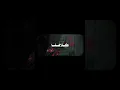 Download Lagu Surah Isra 17:23 Sheikh Ali Jaber #muslimcontent #quranrecitation #quran #muslim #islam #recitation