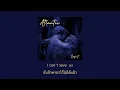 Download Lagu Atlantis - Seafret (Extra Spend Up Version) Thaisub
