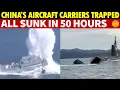 Download Lagu Japan’s Leaked Documents: China’s Aircraft Carriers Can’t Leave Ports in War, All Sunk in 50 Hours