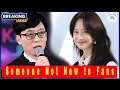 Yoo Jae-suk Finally Unveils Song Ji Hyo s Long-Hidden Boyfriend Someone Not New to Fans
