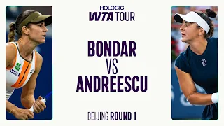 Anna Bondar vs Bianca Andreescu 2025 Beijing Round 1 WTA Match Highlights