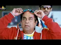 Download Lagu Rebel Movie Comedy Scenes Back to Back | Brahmanandam, Prabhas | Latest Telugu Movie Scenes