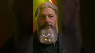 فيلم الانس والنمس محمد هنيدى اقسم بالله الفيلم كامل على قناتى اشترك ـ فى القناه 