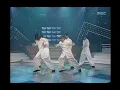 SHINHWA - T.O.P.(Twinkle Of Paradise), 신화 - 티오피, Music Camp 19990619