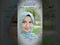 Lagu zikir pagi dan sore hari