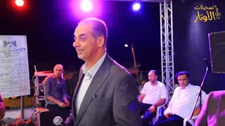 جناح البلاغة لا يحكمه أفق الشاعر بلال إفطيمة هذا الزمن أفراح بيت مرين 2022العريس صايل سمارة 