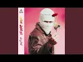 TUL8TE - MATEEGY A3ADY ALEIKY | توو ليت - ماتيجي اعدي عليكي ( بدون موسيقي )