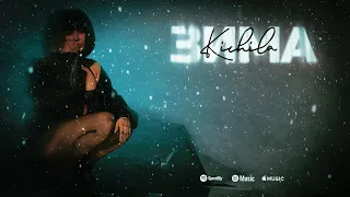 KICHILA Зима Lyric Video Prod By REVUKA 