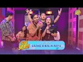 Download Lagu Zailan - Udang Dibalik Batu | Live Seru Bareng GEN'S