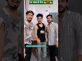 Download Lagu #|| Jail Star #|| Raushan Rohi 💪#|| New Maghi Bhojpuri #|| Trending Song #|| Ghar Jala Hai Mera #||💔
