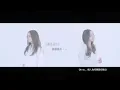 AGA 江海迦 x Gin Lee 李幸倪 - 獨一無二 (Official Music Video)