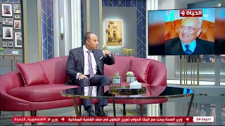 عمرو الليثي برنامج واحد من الناس الحلقة 371 كاملة 