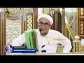 Download Lagu JANGAN MENYAKITI ANAK YATIM - AL HABIB MUHAMMAD BIN MUHDOR AL ATTOS