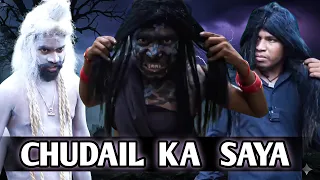 CHUDAIL KA SAYA || चुड़ैल का साया || bhoot wala comedy video | suraj rox new comedy || Real Fools 