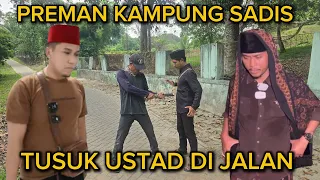 JARING