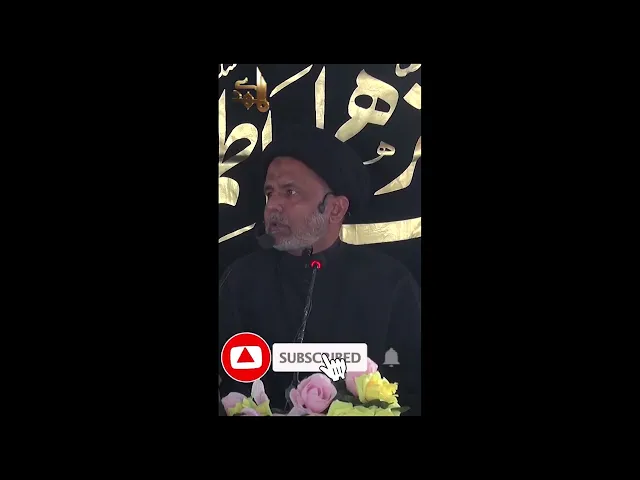 ⁣[Short Clip] Hazrat Fatima Ka Percham Kis K Hath Main He?