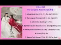 Download Lagu FULL OST The Longest Promise