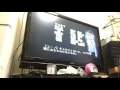Download Lagu サターン版YU-NO ED