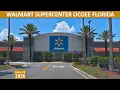 Shopping at My Local Walmart Supercenter in Ocoee Florida - Store 942