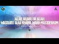 Lagu Qosidah Allah Allahu Ya Allah Wasolatu Alaa Khairil Waro Mustofahum | #Live, 05 September 2022